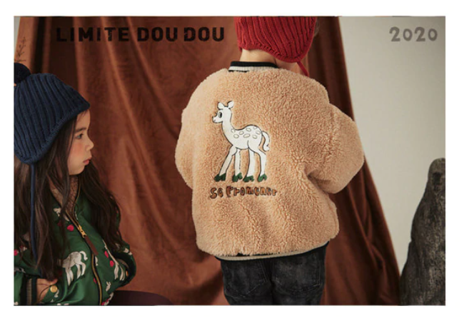 KIDS REVERSIBLE WINTER JACKET